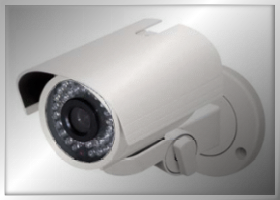 20m ir camera